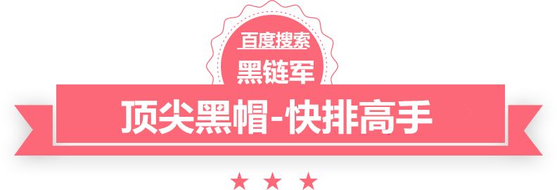 武磊因伤缺席国足生死战 回国现身海港基地为球迷签名